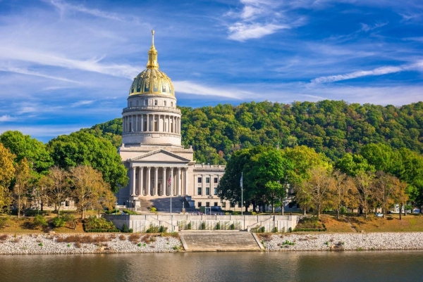 West Virginia State Capitol in Charleston, West Virginia, USA, under the title 'Is Kratom Legal in West Virginia?'